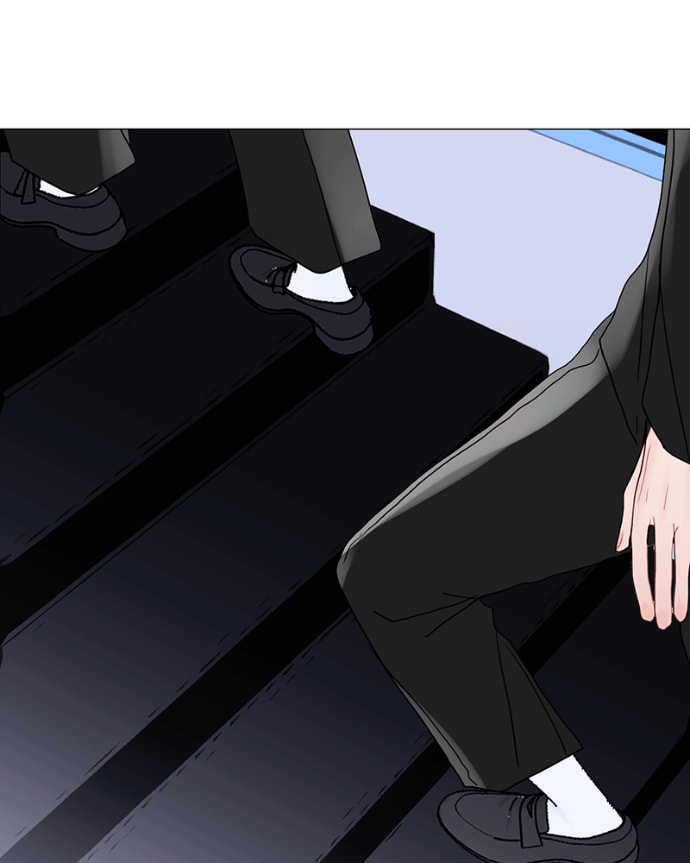 Lost in Translation Chapter 113 page 24 - 