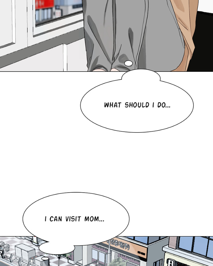 Lost in Translation Chapter 114 page 23 - 