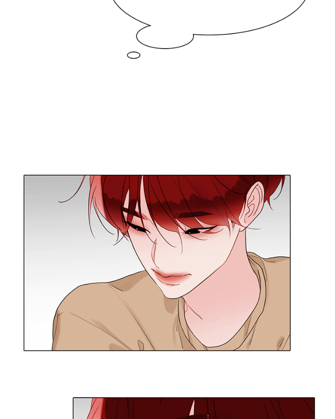 Lost in Translation Chapter 114 page 25 - 