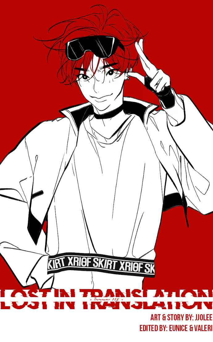 Lost in Translation Chapter 115 page 2 - 