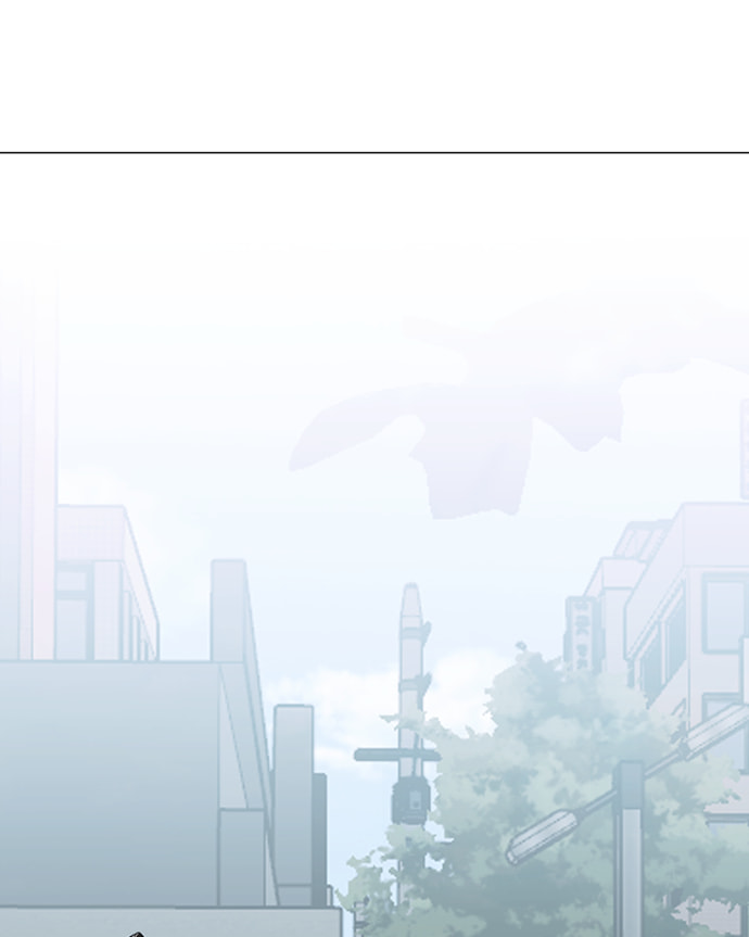 Lost in Translation Chapter 115 page 3 - 