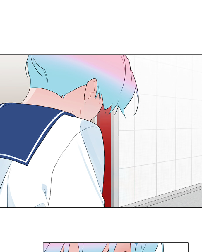 Lost in Translation Chapter 115 page 51 - 
