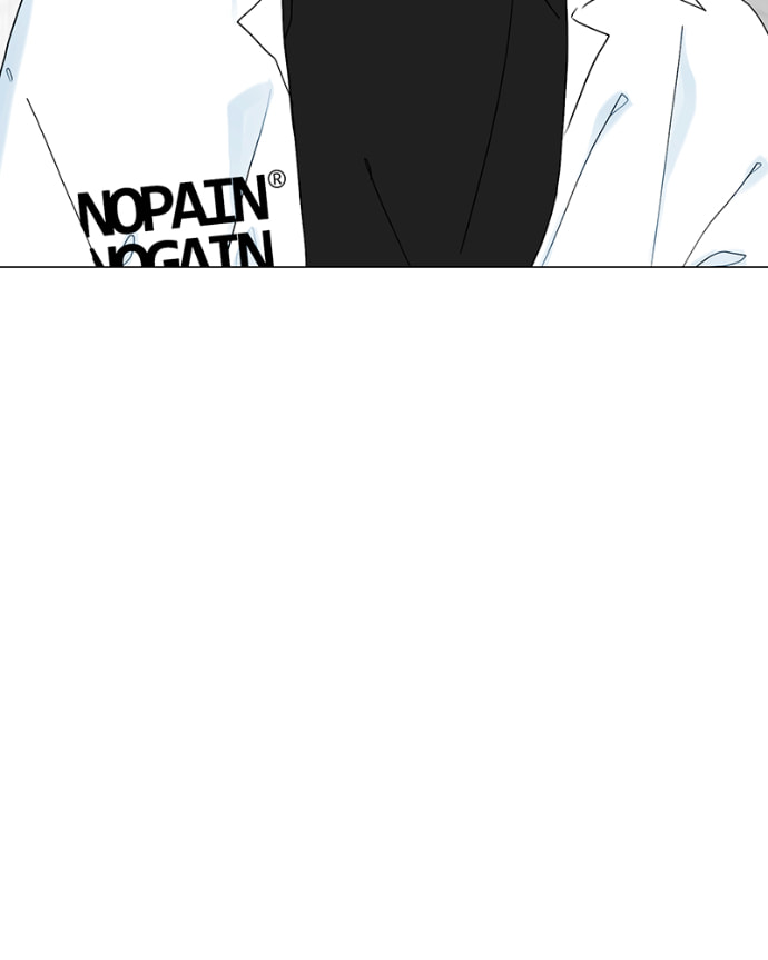 Lost in Translation Chapter 115 page 66 - 