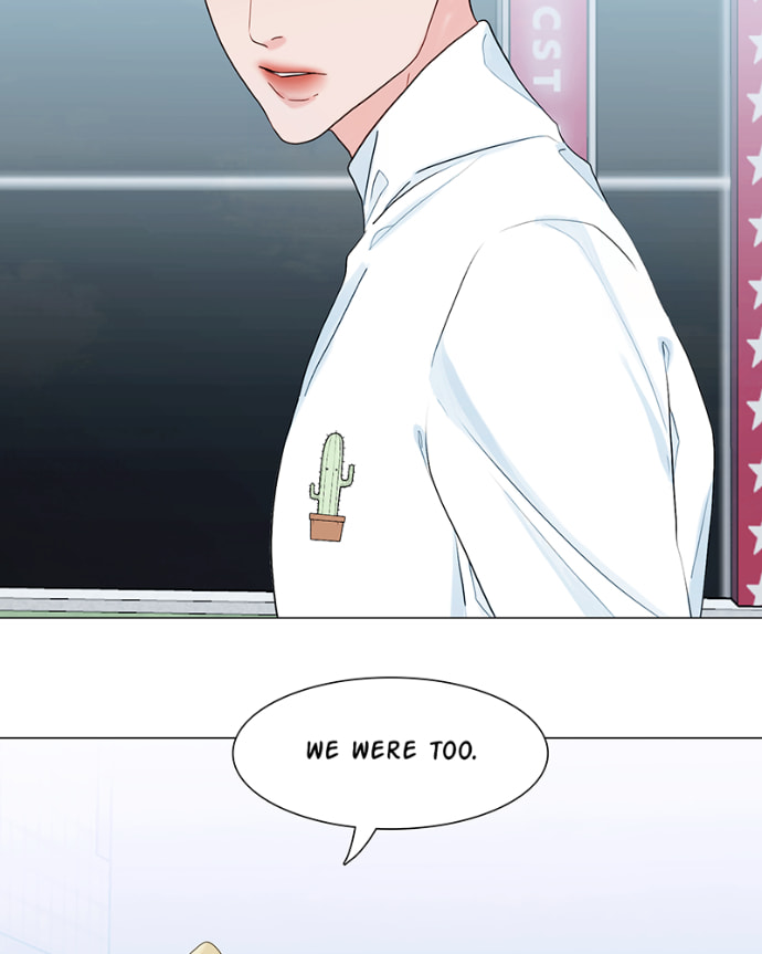 Lost in Translation Chapter 115 page 10 - 