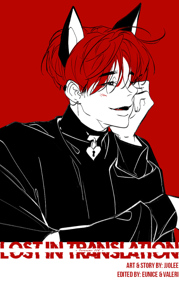 Lost in Translation Chapter 116 page 2 - 