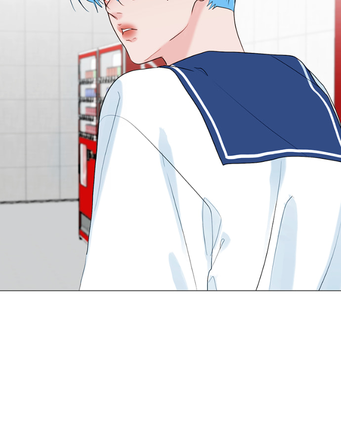 Lost in Translation Chapter 116 page 13 - 