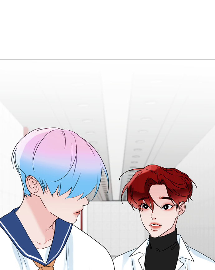 Lost in Translation Chapter 116 page 3 - 