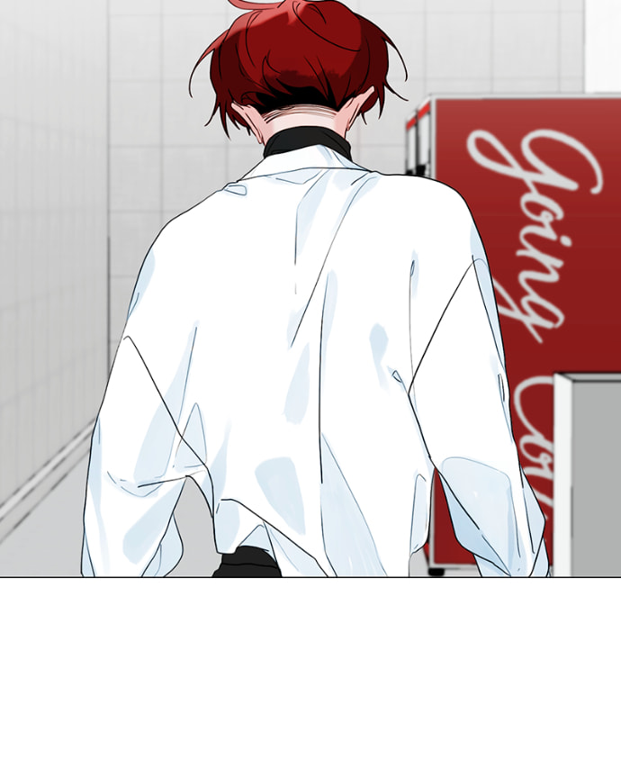 Lost in Translation Chapter 116 page 25 - 