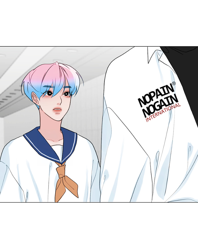Lost in Translation Chapter 116 page 26 - 