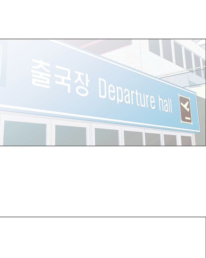 Lost in Translation Chapter 116 page 36 - 