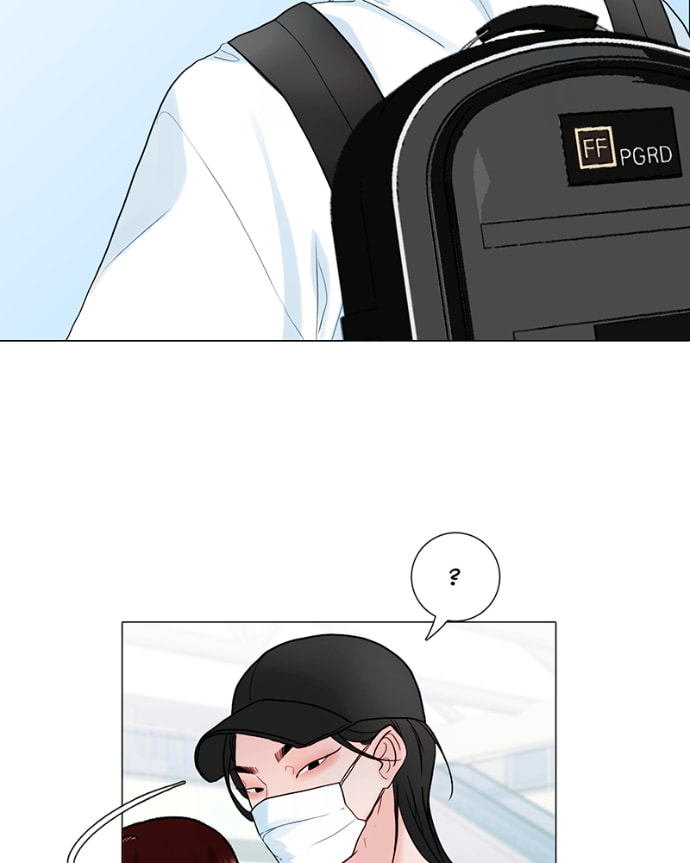 Lost in Translation Chapter 116 page 44 - 