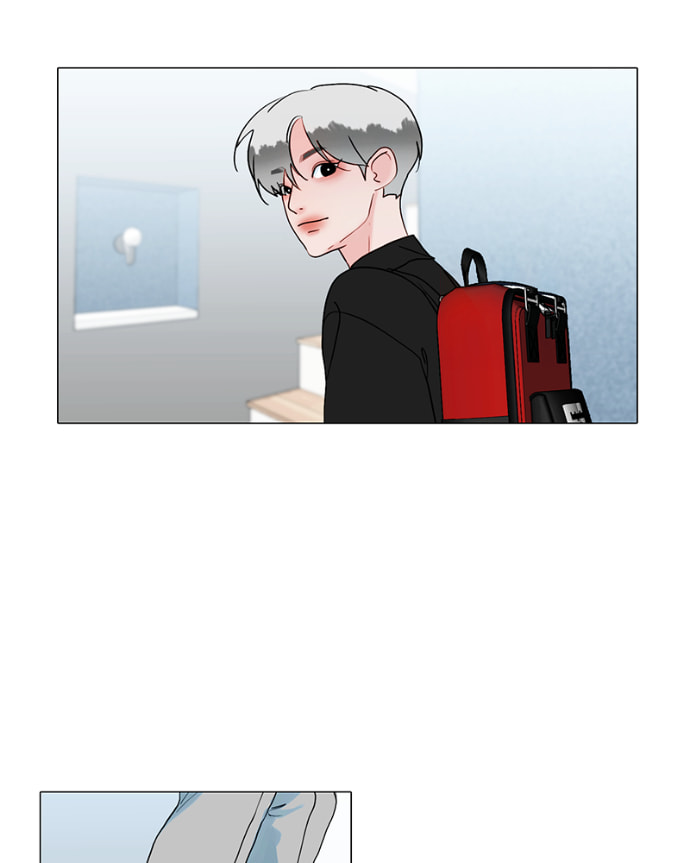 Lost in Translation Chapter 117 page 30 - 