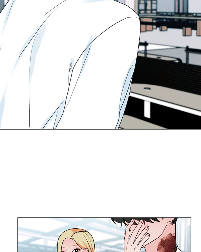 Lost in Translation Chapter 119 page 24 - 
