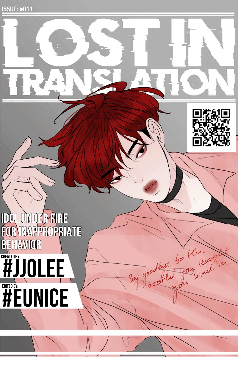 Lost in Translation Chapter 12 page 1 - 