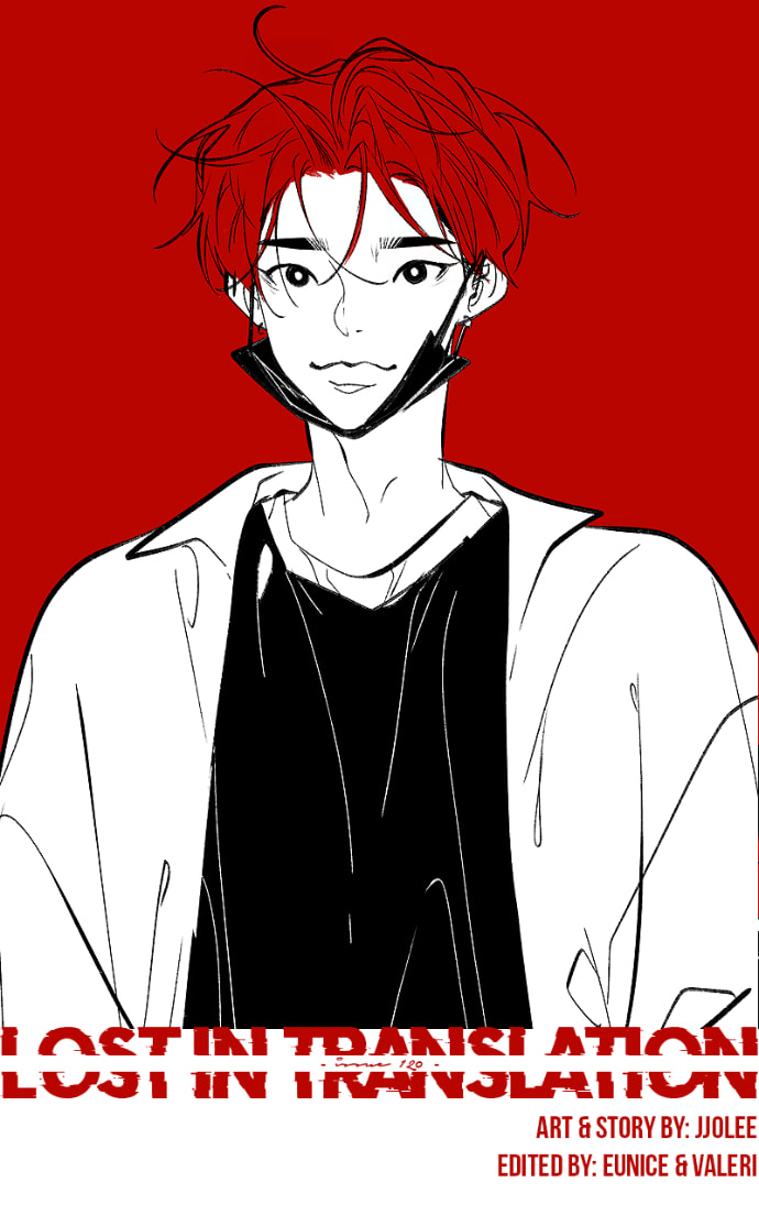 Lost in Translation Chapter 120 page 2 - 