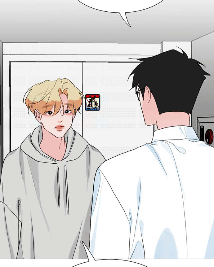 Lost in Translation Chapter 120 page 4 - 