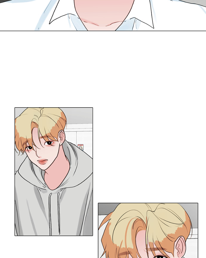 Lost in Translation Chapter 120 page 6 - 