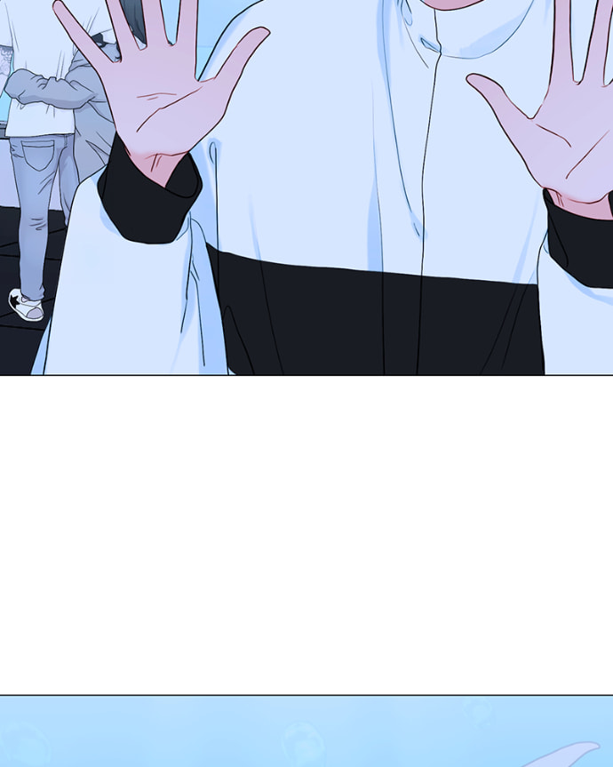 Lost in Translation Chapter 120 page 59 - 