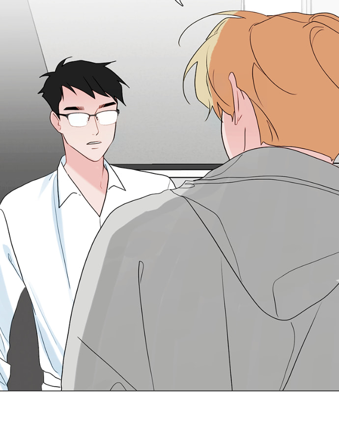 Lost in Translation Chapter 120 page 8 - 