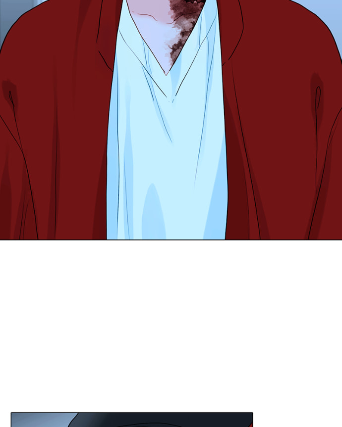 Lost in Translation Chapter 121 page 20 - 