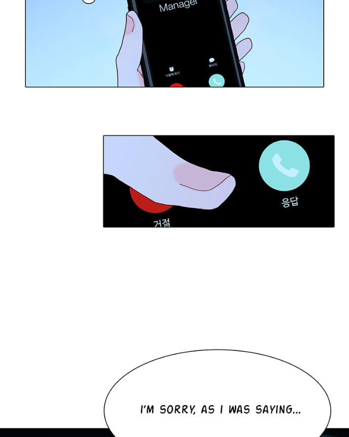 Lost in Translation Chapter 121 page 44 - 