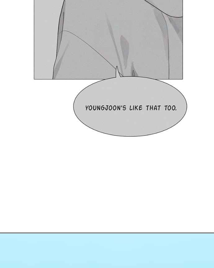 Lost in Translation Chapter 121 page 6 - 
