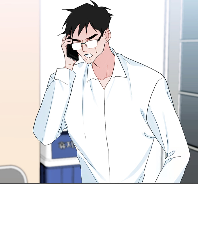 Lost in Translation Chapter 121 page 65 - 