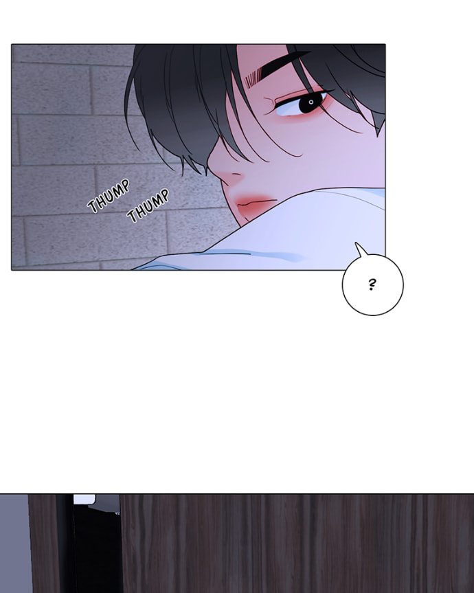 Lost in Translation Chapter 122 page 13 - 
