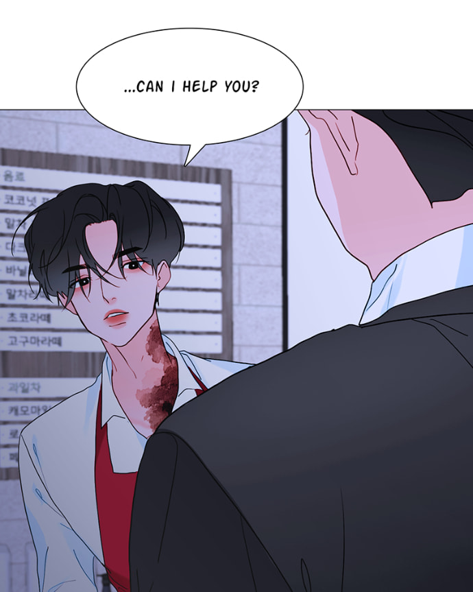 Lost in Translation Chapter 122 page 18 - 