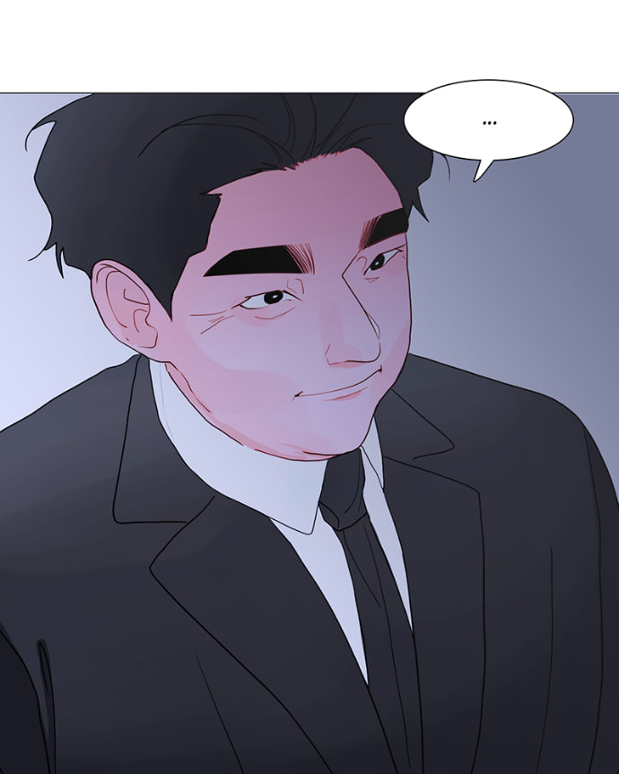 Lost in Translation Chapter 122 page 26 - 