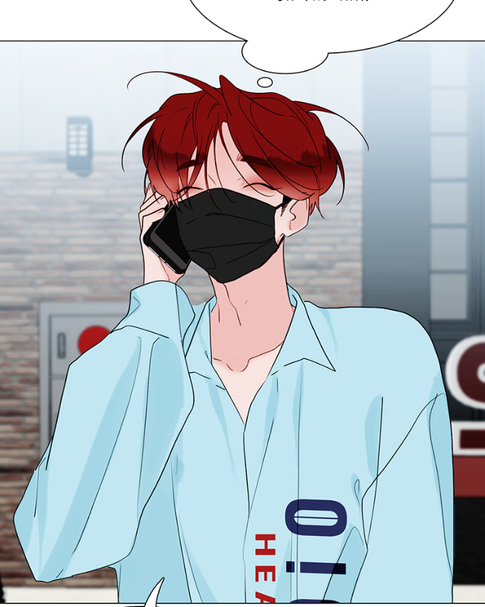 Lost in Translation Chapter 123 page 26 - 