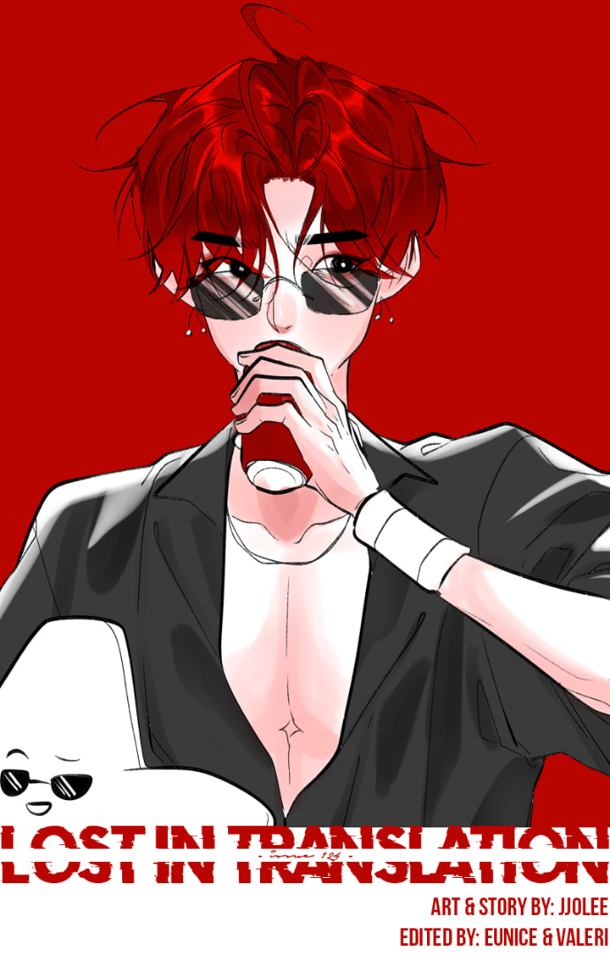Lost in Translation Chapter 124 page 2 - 