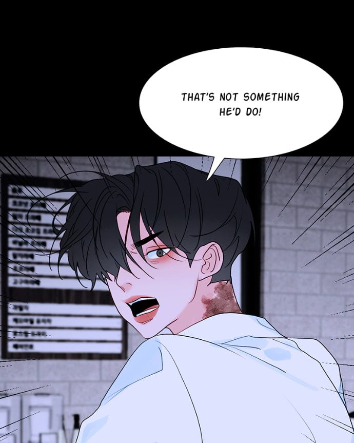 Lost in Translation Chapter 124 page 23 - 