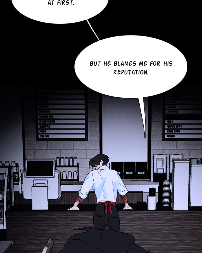 Lost in Translation Chapter 124 page 26 - 