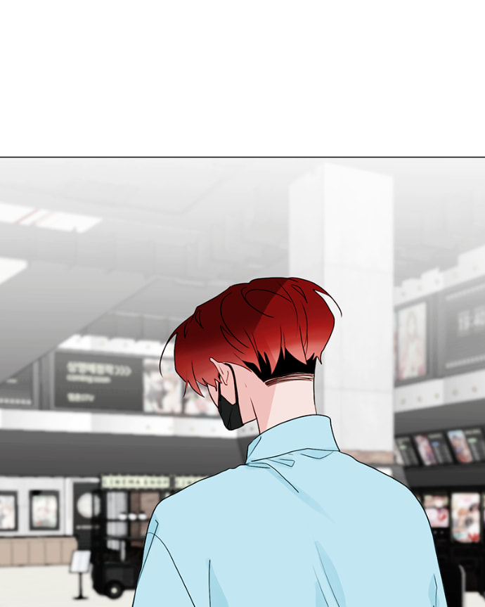 Lost in Translation Chapter 124 page 4 - 