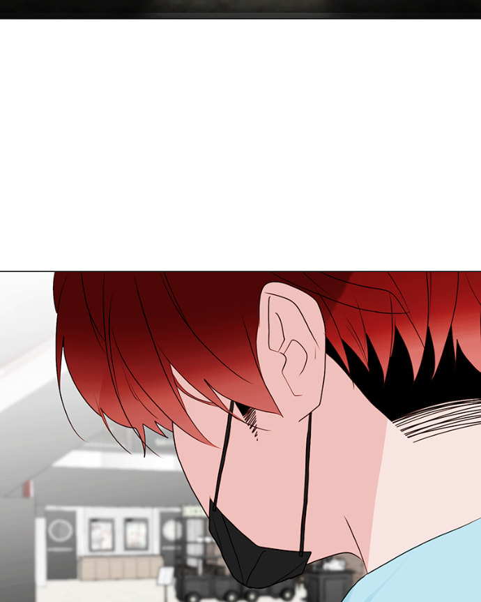 Lost in Translation Chapter 124 page 7 - 