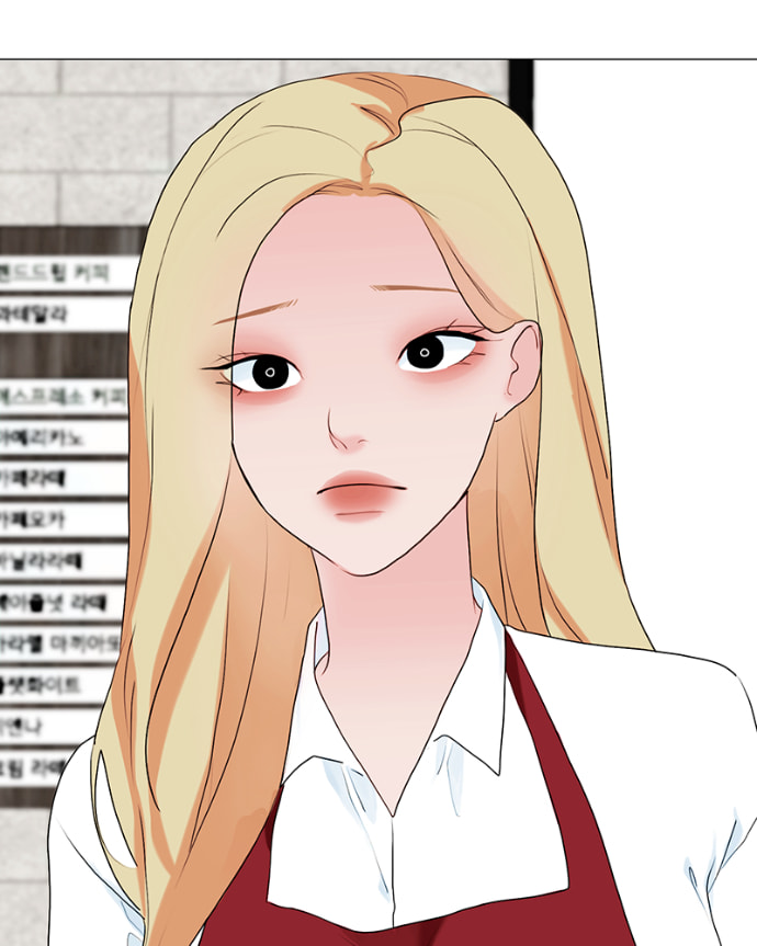Lost in Translation Chapter 124 page 70 - 