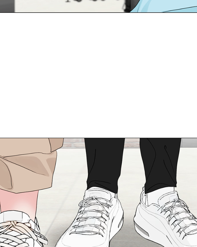 Lost in Translation Chapter 124 page 8 - 