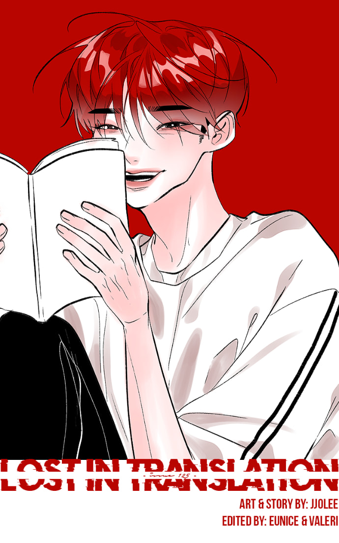 Lost in Translation Chapter 125 page 2 - 
