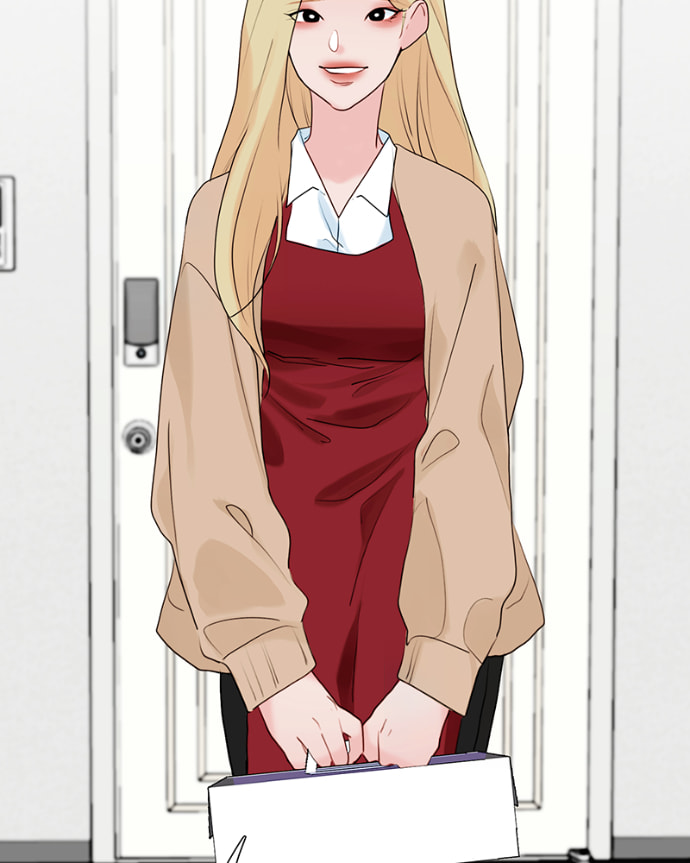 Lost in Translation Chapter 125 page 14 - 