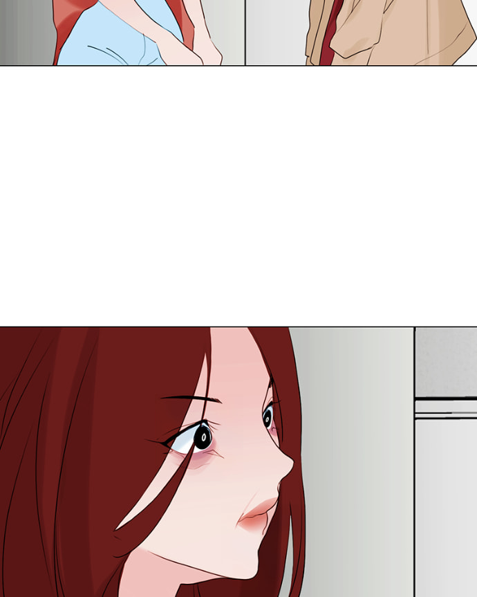 Lost in Translation Chapter 125 page 23 - 