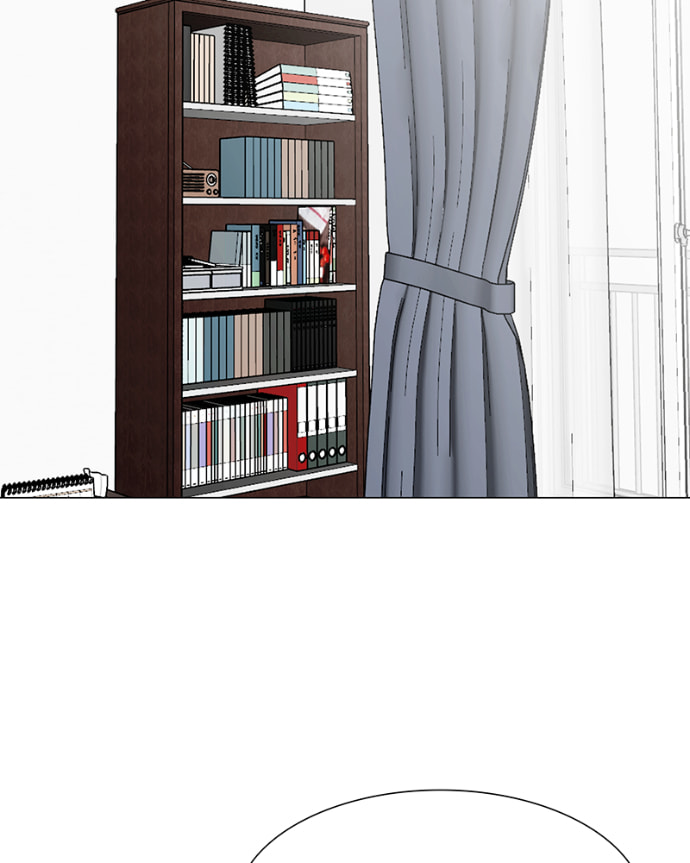 Lost in Translation Chapter 125 page 25 - 