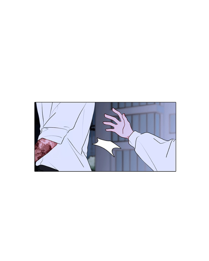 Lost in Translation Chapter 126 page 14 - 