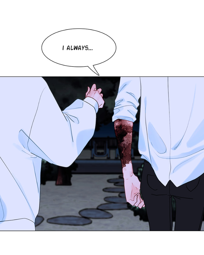 Lost in Translation Chapter 126 page 57 - 