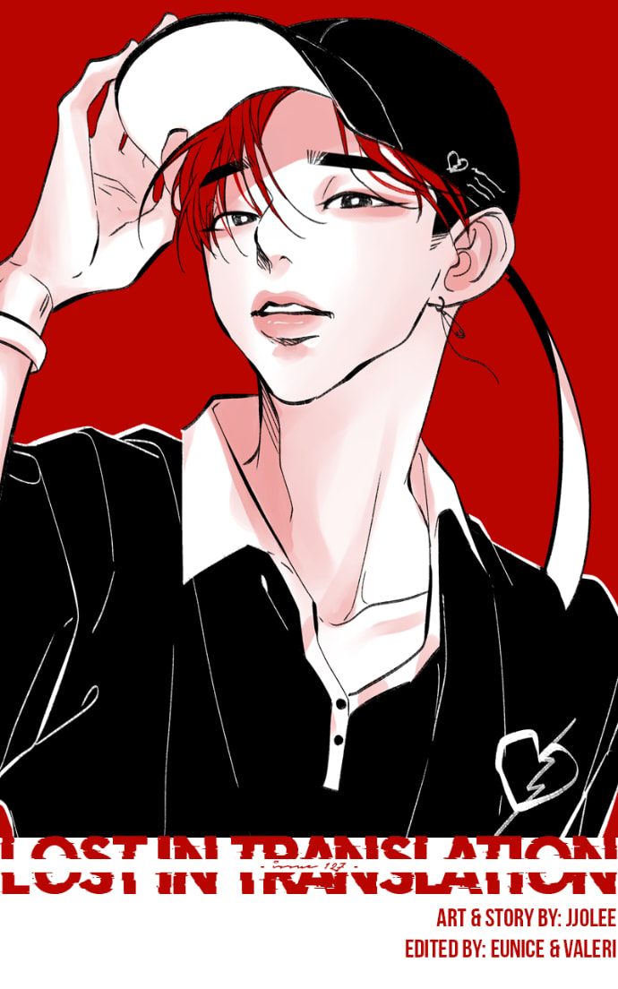 Lost in Translation Chapter 127 page 2 - 