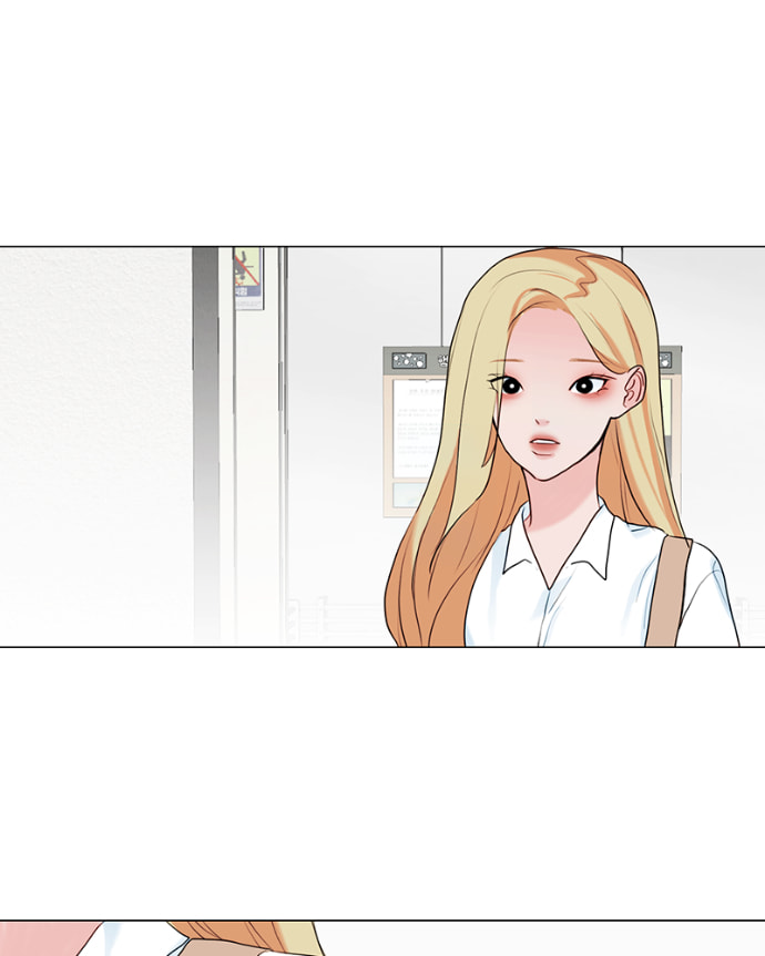 Lost in Translation Chapter 127 page 11 - 