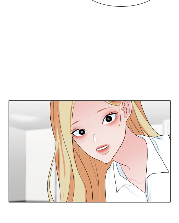 Lost in Translation Chapter 127 page 17 - 
