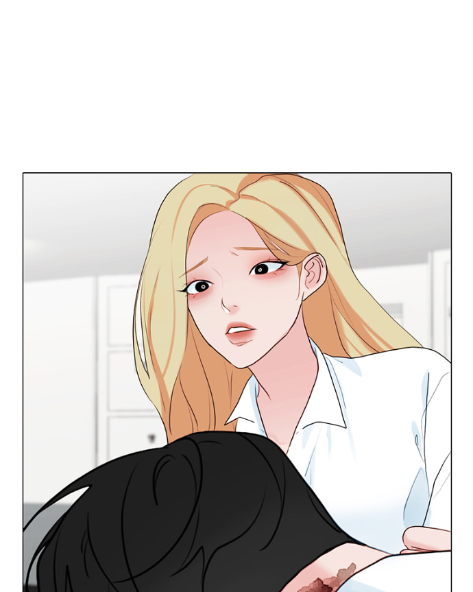 Lost in Translation Chapter 127 page 21 - 