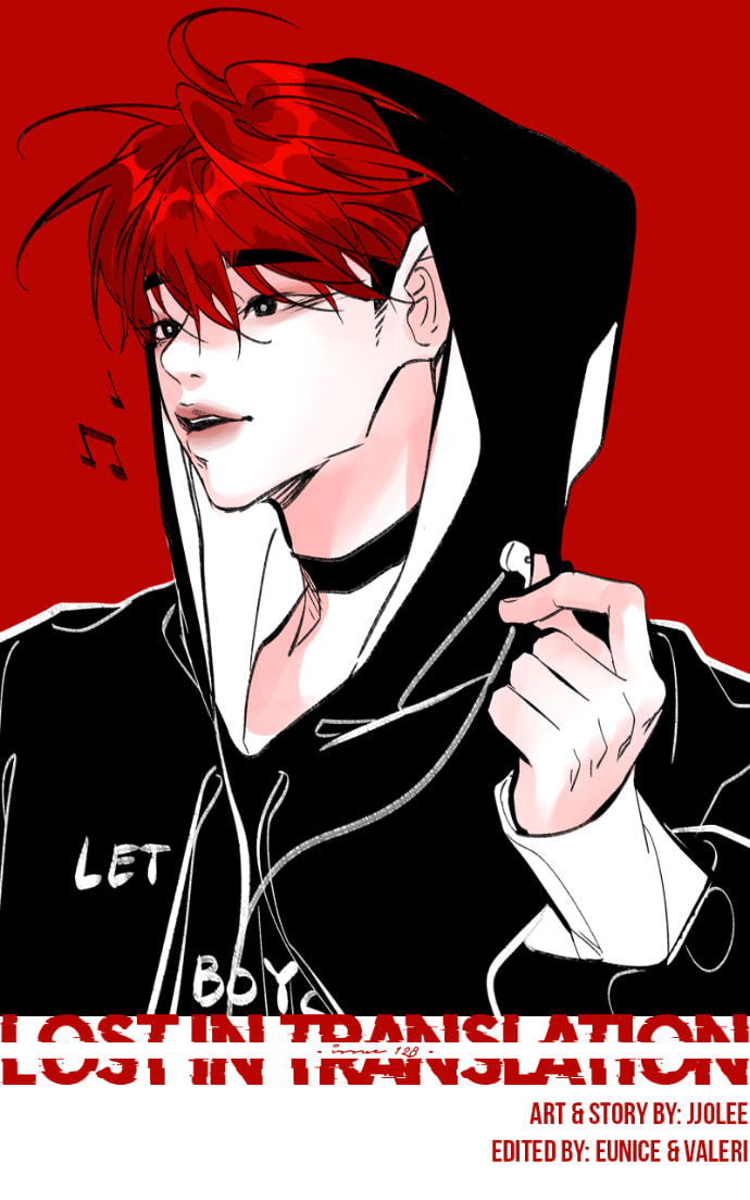 Lost in Translation Chapter 128 page 2 - 
