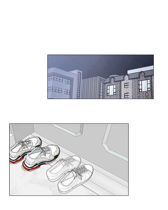 Lost in Translation Chapter 128 page 3 - 